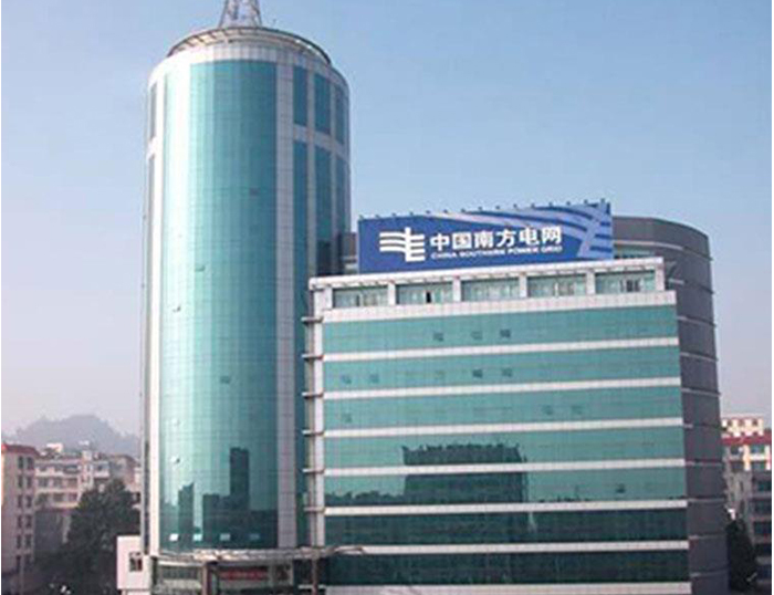 耿马南方电网