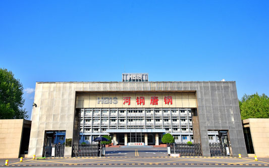 耿马河北唐山钢铁集团
